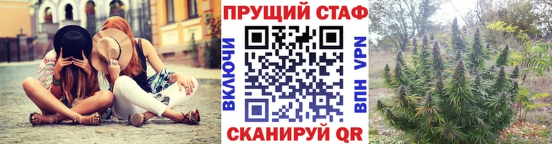 Продажа наркотиков Карачев Кокаин  Канабис  Меф мяу мяу  Гашиш 