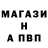 КЕТАМИН VHQ Viktor Post