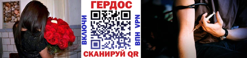 дарнет шоп  Карачев  дарк нет Telegram  ГЕРОИН герыч 