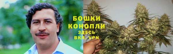 кокаин VHQ Алексин
