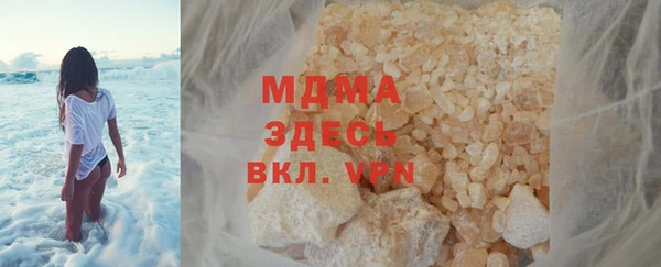 ALPHA-PVP Алзамай