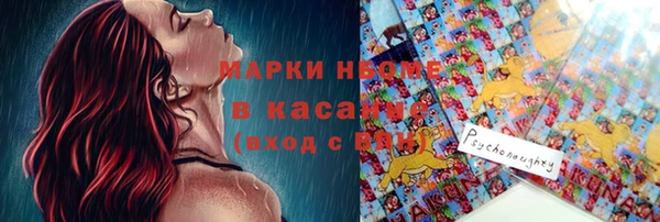 кокаин VHQ Алексин