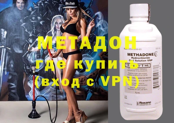 ALPHA-PVP Алзамай