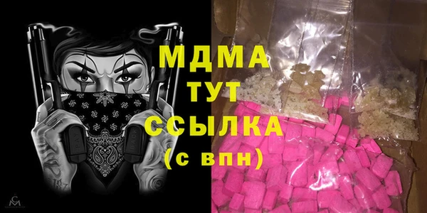 ALPHA-PVP Алзамай