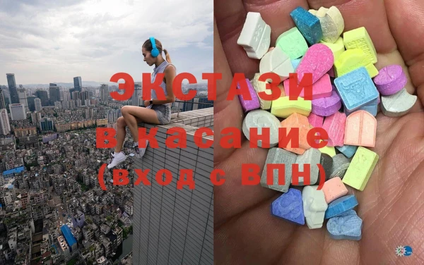 кокаин VHQ Алексин