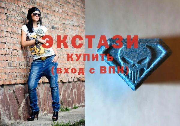 бутират Алексеевка
