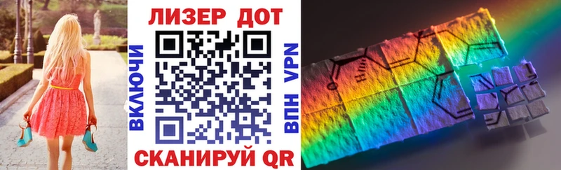 Марки N-bome 1500мкг  hydra маркетплейс  Карачев  что такое наркотик 